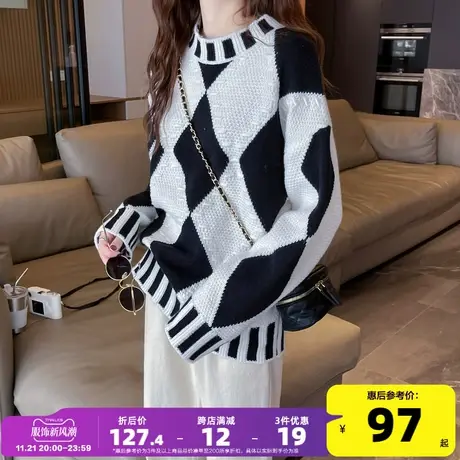 唐狮新款撞色菱形格圆领毛衣女2023秋冬宽松中长款慵懒风毛衣PO图片