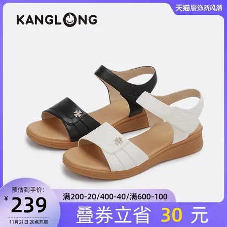 【门店发货】康龙女鞋 夏季新款舒适中老年凉鞋坡跟魔术贴图片