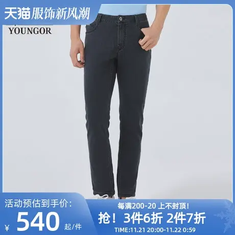 【商场同款】雅戈尔男士长裤春季新款官方商务休闲长裤男S2899商品大图