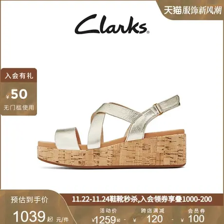 Clarks其乐女士夏季时尚坡跟厚底时髦凉鞋亲和触感凉鞋女商品大图