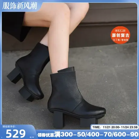 Artmu阿木原创复古高端定制宫廷鞋高跟短靴女头层牛皮女靴子新款图片