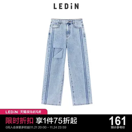 乐町破洞牛仔裤女直筒宽松长裤韩版裤子潮C1HAC2202图片