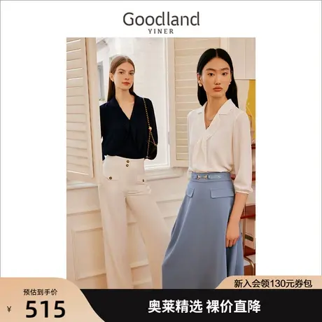 【爆款升级】音儿美地女装2023夏季新款轻薄雪纺衬衫七分袖上衣商品大图