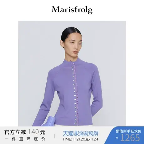 【商场同款】玛丝菲尔女装秋冬新紫色小高领设计经典款毛衣商品大图
