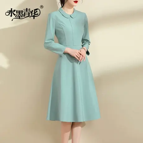 【1件7.9折】春季新品优雅修身娃娃领A字裙显瘦百搭打底连衣裙图片