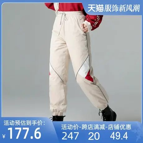 羽绒裤女外穿2024冬季新款高腰白鸭绒休闲运动撞色拼接保暖棉裤潮商品大图