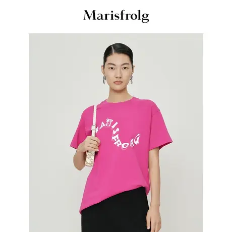 【奥莱清仓保暖季特价 】玛丝菲尔T恤商品大图