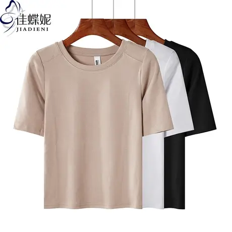 早秋新款韩版纯棉圆领修身纯色简约短袖体恤上衣内搭打底衫女装商品大图