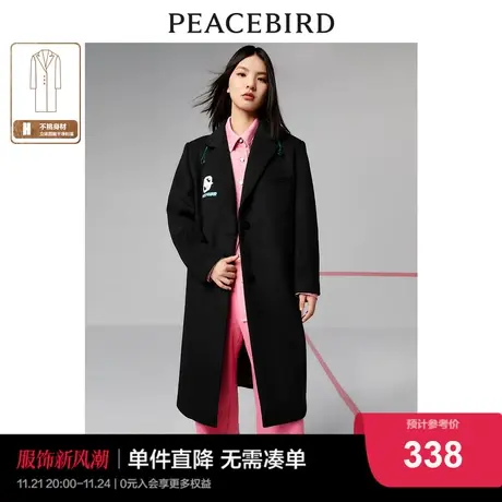太平鸟西装大衣新款翻领黑色外套宽松直筒冬季大衣刺绣呢外套女生图片