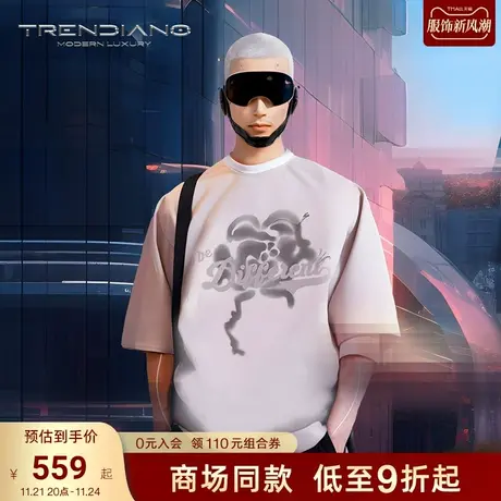 TRENDIANO官方2023新款夏季水墨花卉立体压花宽松圆领纯棉短袖t恤商品大图