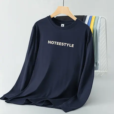 240g重磅纯棉长袖t恤男装圆领上衣服全棉内搭打底衫宽松秋衣小衫商品大图