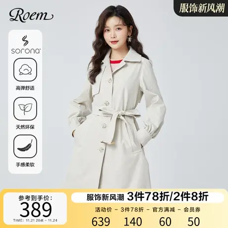 Roem商场同款SORONA中长款风衣外套收腰系带时尚淑女风米色外套图片