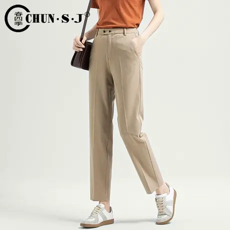 卡其色西装裤女直筒高腰显瘦女裤2023早秋新款哈伦裤九分休闲西裤商品大图