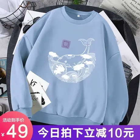 圆领卫衣女春秋薄款2023年新款学生chic港风女士上衣无帽秋季外套图片