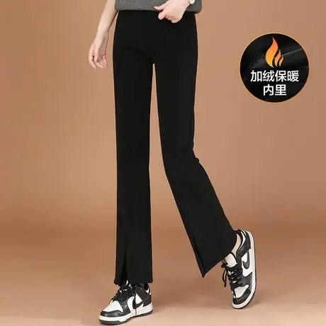 韩潮袭人高腰显瘦加绒开叉微喇叭裤女2023冬新款修身百搭休闲裤厚图片