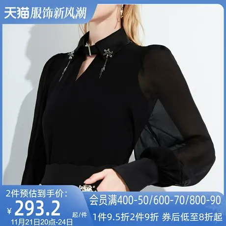 AUI黑色时尚洋气雪纺衬衫女秋2024新款法式小众别致镂空修身上衣图片