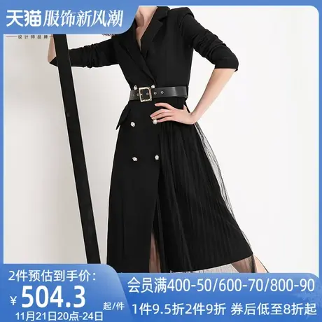 AUI黑色假两件设计感西装外套女2023年秋冬新款长款小众修身西服图片