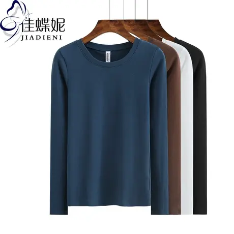 春季新款圆领修身纯色打底衫长袖百搭基础款T恤简约内搭女装上衣图片
