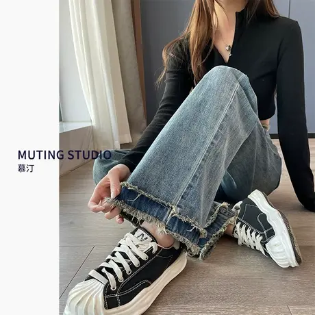 毛边直筒牛仔裤女春秋装2023年新款高腰显瘦垂感小个子拖地阔腿裤图片