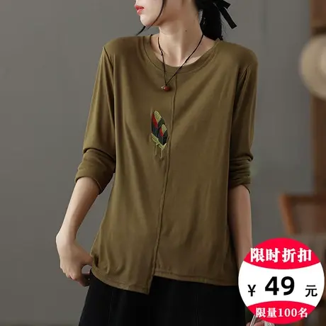 dza宽松显瘦纯棉t恤女士秋冬新款漂亮内搭打底衫休闲不规则上衣女商品大图