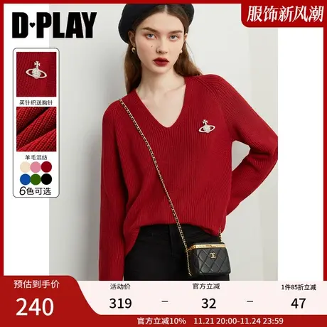DPLAY秋装厚实保暖宽松V领插肩袖新年红氛围感上衣套头毛衣商品大图