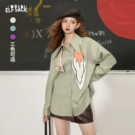 妖精的口袋长袖衬衫外套女2023秋季新款宽松学院风空调衫通勤上衣图片