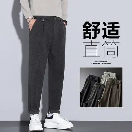 秋冬季磨毛呢休闲长裤男士直筒宽松2024新款西装西裤男裤子春秋款商品大图