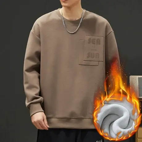 加绒加厚抗寒保暖圆领卫衣冬季男装潮牌重磅内搭长袖上衣服秋冬款商品大图