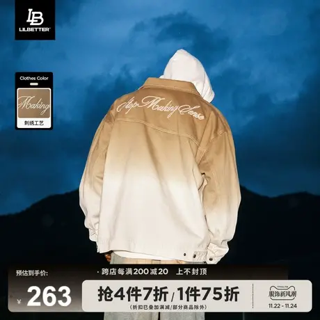 Lilbetter渐变牛仔外套男美拉德褂子潮牌复古夹克cleanfit上衣秋商品大图