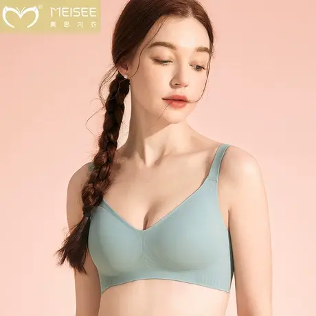 美思无痕运动内衣女无钢圈大胸显小胸罩防下垂侧收副乳一片式文胸图片