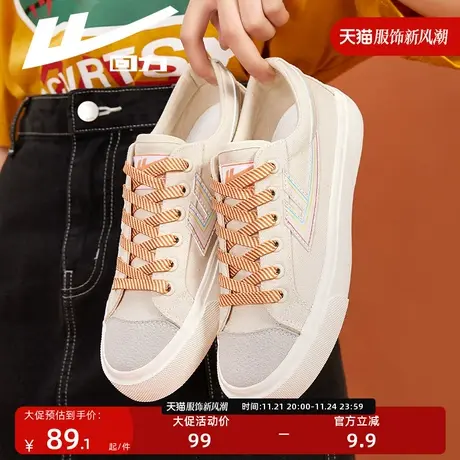 回力帆布鞋女秋冬低帮女鞋运动百搭小白鞋时尚平底学生休闲板鞋女商品大图