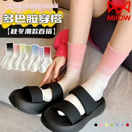 猫人袜子女潮袜中筒袜秋季网红ins潮外穿多巴胺棉袜秋冬运动长袜图片