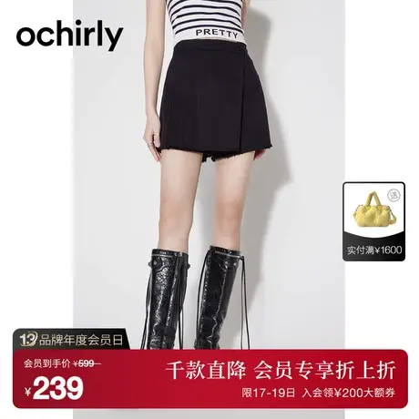 ochirly欧时力 小众设计牛仔短裤女2023新款夏装不规则压褶裙裤商品大图