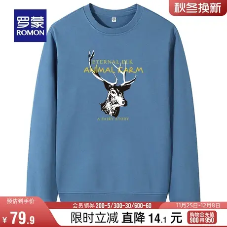 罗蒙男士宽松百搭圆领长袖卫衣2024春季新款时尚印花套头薄款上衣图片