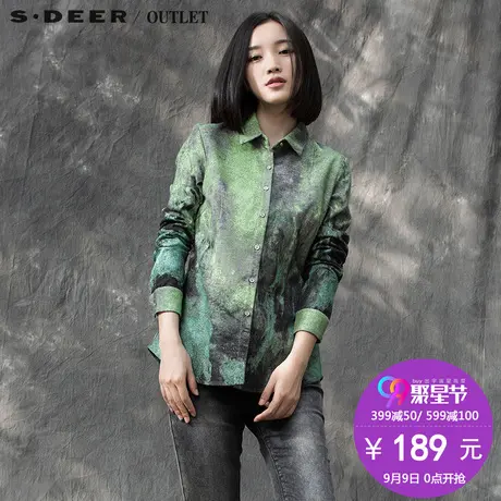 s.deer圣迪奥印花长袖衬衫学生修身显瘦纯棉打底衬衣S15480528图片