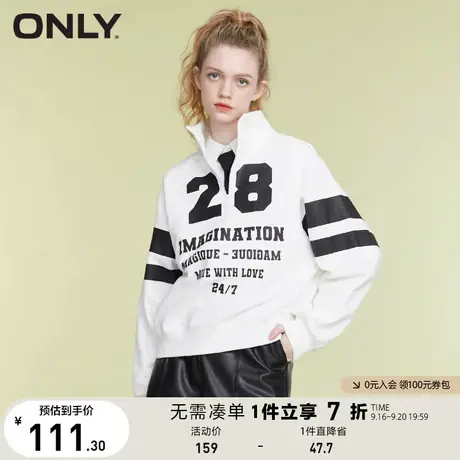 【买5免1】ONLY奥莱夏季休闲宽松字母印花立领套头卫衣女商品大图
