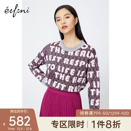 伊芙丽2021冬季新款上衣韩版设计感小众字母宽松圆领套头针织衫女商品大图