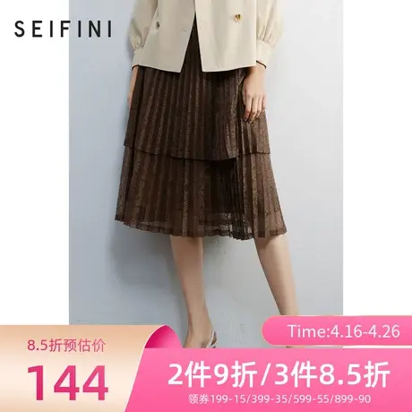 诗凡黎春新款百褶裙气质休闲半身裙中裙女3B8244081商品大图