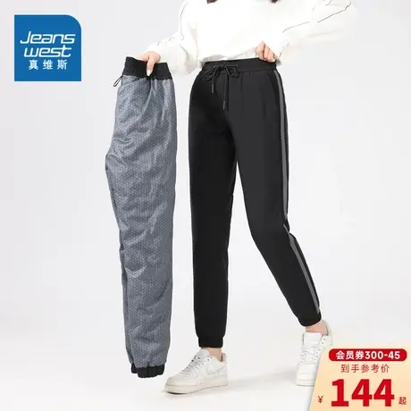 KL真维斯男装2023冬季新款 男式时尚休闲舒适百搭纯色羽绒长裤图片