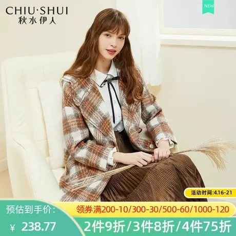 秋水伊人2022秋冬新款宽松格子流行保暖中长款毛呢大衣2A41图片
