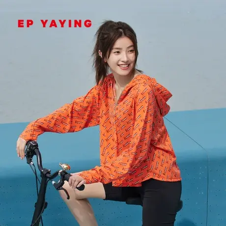 EP雅莹女装 字母印花设计立领连帽外套 2023新款1327A商品大图