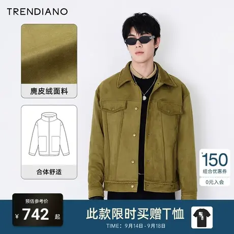 TRENDIANO新款春季四面弹麂皮绒时尚夹克休闲潮流短外套男图片