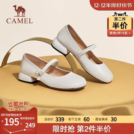 骆驼女鞋2023秋季新款法式玛丽珍鞋真皮小皮鞋粗跟浅口单鞋女商品大图