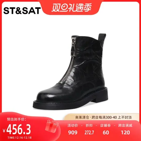 星期六便捷拉链短靴时装靴2023年冬季新品舒适通勤女靴SS34116R36图片