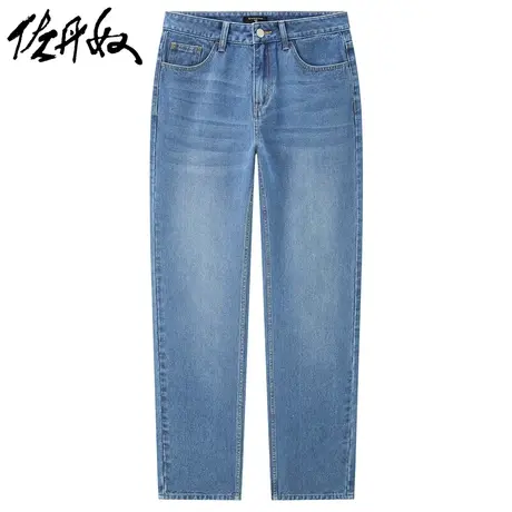 佐丹奴裤子男装猫须水洗五袋款中腰牛仔长裤 90112055商品大图