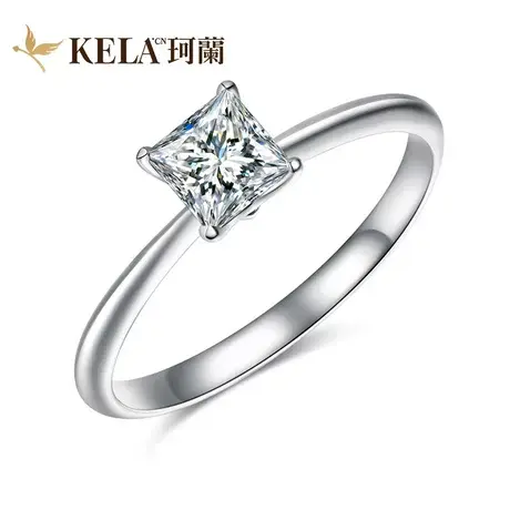 【公主嫁期】珂兰 白18K金公主方钻戒50分1克拉订婚结婚戒指 简爱商品大图