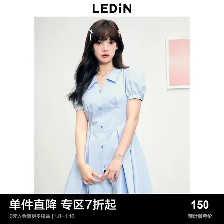 乐町学院风短袖连衣裙夏季通勤裙子小个子气质V领衬衫裙图片