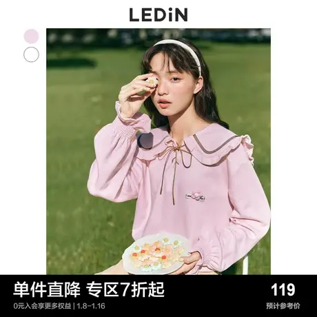 乐町甜美翻领上衣春季中长款卫衣女宽松设计感小众ins潮商品大图