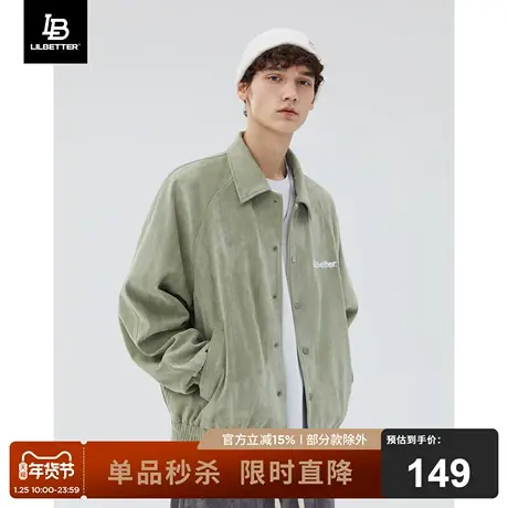 Lilbetter仿麂皮外套男潮牌上衣2025春季高级感衣服休闲夹克图片