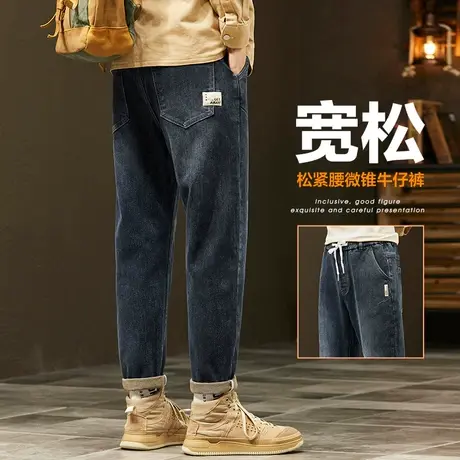 春装春季新款男装潮牌复古休闲牛仔裤子春秋款男士9分裤春季男裤图片